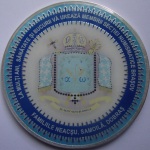 Medalie aniversară PS Galaction (SNR Brașov)