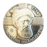 Insignă CCME - Sf. Brâncoveanu